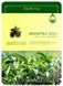 Тканинна маска Farmstay Visible Difference Mask Sheet Green Tea Seed з натуральним екстрактом насіння зеленого чаю 23 мл