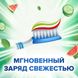 Зубна паста Аквафреш Сенсес Освіжаючий Кавун 75 мл