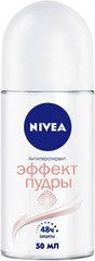 Дезодорант-антиперспірант Nivea Ефект Пудри кульковий 50 мл