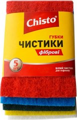 Губки Chisto Чистики кухонні 5 шт.