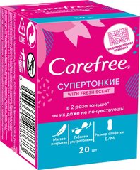 Супертонкі щоденні прокладки Carefree with Fresh scent 20 шт