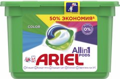 Капсули для прання Ariel Pods All in 1 Color 18 шт