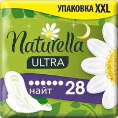 Гигиенические прокладки Naturella Ultra Night 28 шт.