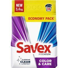 Стиральный порошок автомат Savex 5,4кг Color&Care