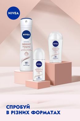 Дезодорант-антиперспирант Nivea Эффект Пудры спрей 150 мл