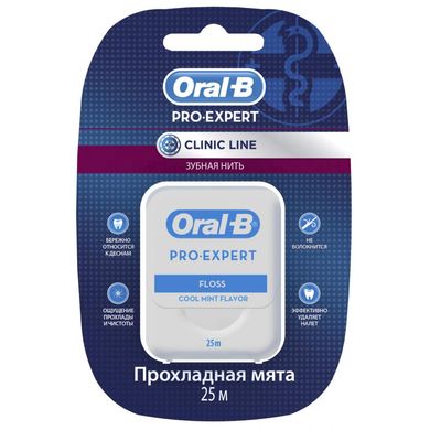 Зубная нить Oral-B Pro-Expert Clinic Line Прохладная мята 25 м