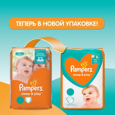 Підгузки Pampers Sleep & Play 4 Maxi (9-14 кг) 50 шт