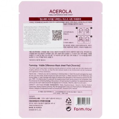 Підтягуюча тканинна маска FarmStay для обличчя з екстрактом ацероли Visible Difference Mask Sheet Acerola 23 мл