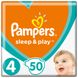 Подгузники Pampers Sleep & Play 4 Maxi (9-14 кг) 50 шт