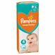 Подгузники Pampers Sleep & Play 4 Maxi (9-14 кг) 50 шт