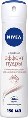 Дезодорант-антиперспірант Nivea Ефект Пудри спрей 150 мл