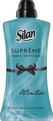 Ополаскиватель Silan Supreme Искушение 1.2 л