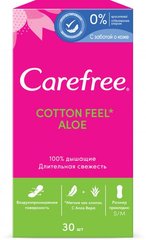 Гигиенические прокладки Carefree Сotton Aloe с экстрактом хлопка и алоэ 30 шт