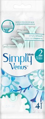 Одноразовые станки для бритья (Бритвы) женские Simply Venus 2 4 шт.