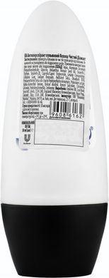 Дезодорант-антиперспірант Rexona Чистий діамант 50 мл