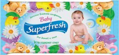 Вологі серветки Super Fresh Дитячі 15 шт