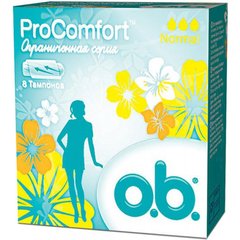 Тампоны o.b. ProComfort Normal 8 шт.