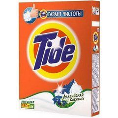 Пральний порошок Tide Альпійська свіжість 450 г