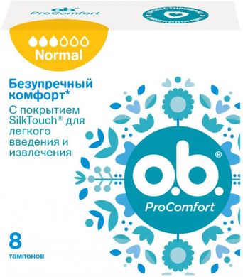 Тампоны o.b. ProComfort Normal 8 шт.