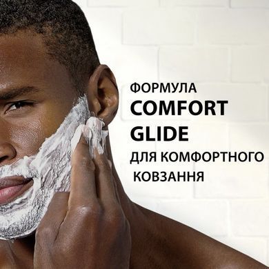 Пена для бритья Gillette Classic Лайм 200 мл