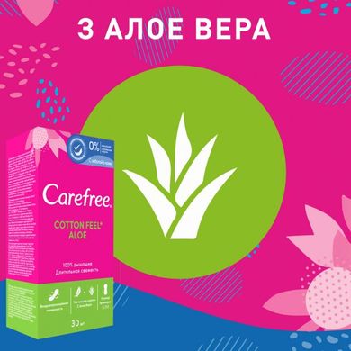 Гигиенические прокладки Carefree Сotton Aloe с экстрактом хлопка и алоэ 30 шт