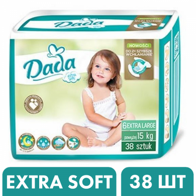 Підгузки Dada Extra Soft 6 Extra Large (15+ кг) 38 шт