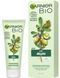 Питательный крем Garnier Bio для сухой и чувствительной кожи лица с экстрактом арганы 50 мл