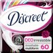 Щоденні гігієнічні прокладки Discreet Deo IrresisMultiform 60 шт.