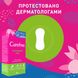 Гігієнічні прокладки Carefree Cotton Aloe з екстрактом бавовни й алое 30 шт.