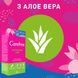 Гигиенические прокладки Carefree Сotton Aloe с экстрактом хлопка и алоэ 30 шт