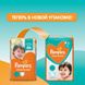 Підгузки Pampers Sleep & Play 5 Junior (11-16 кг) 42 шт