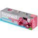 Зубна паста BioMed Sensitive 100 г