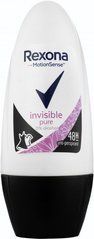 Дезодорант-антиперспірант Rexona Чистий діамант 50 мл