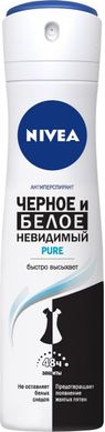 Дезодорант-антиперспирант Nivea Невидимая Защита для черного и белого спрей 150 мл