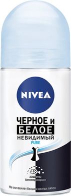 Дезодорант-антиперспірант Nivea Невидимий Захист для чорного та білого кульковий 50 мл