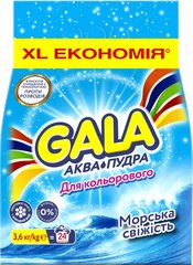 Пральний порошок Gala Аква-Пудра Морська свіжість 3.6 кг