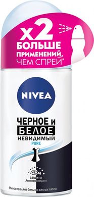 Дезодорант-антиперспирант Nivea Невидимая Защита для черного и белого шариковый 50 мл