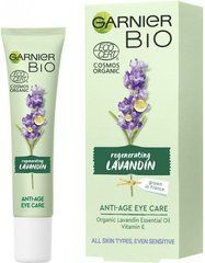 Крем для кожи вокруг глаз Garnier Bio с экстрактом лавандину Антивозрастной 15 мл