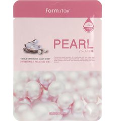 Тканевая маска Farmstay с экстрактом жемчуга Visible Difference Mask Sheet Pearl 50 мл