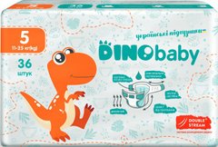 Подгузники детские DinoBaby 5 11-25 кг 36 шт