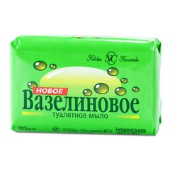 Мыло Невская Косметика Новое Вазелиновое 90 г