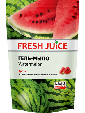 Крем-мило рідке Fresh Juice Кавун з гліцерином та кокосовою олією 460 мл