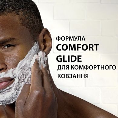 Пена для бритья Gillette Classic Sensitive 200 мл