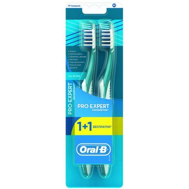 Набор зубных щеток Oral-B 1+1 Pro-Expert Все В Одном средней жесткости