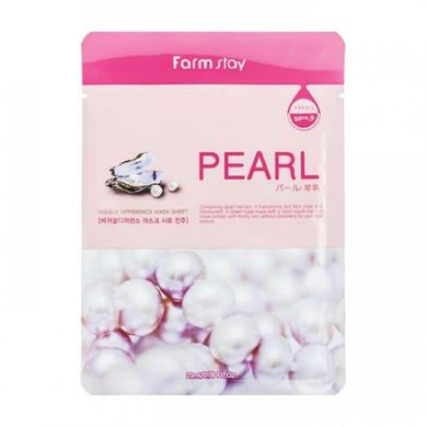 Тканевая маска Farmstay с экстрактом жемчуга Visible Difference Mask Sheet Pearl 50 мл