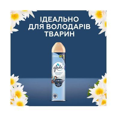 Освежитель воздуха Glade Oust против запаха домашних животных 300 мл