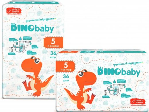 Підгузки дитячі DinoBaby 5 11-25 кг 36 шт