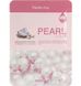 Тканевая маска Farmstay с экстрактом жемчуга Visible Difference Mask Sheet Pearl 50 мл