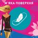 Щоденні прокладки Carefree Cotton Fresh 34 шт