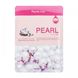 Тканевая маска Farmstay с экстрактом жемчуга Visible Difference Mask Sheet Pearl 50 мл